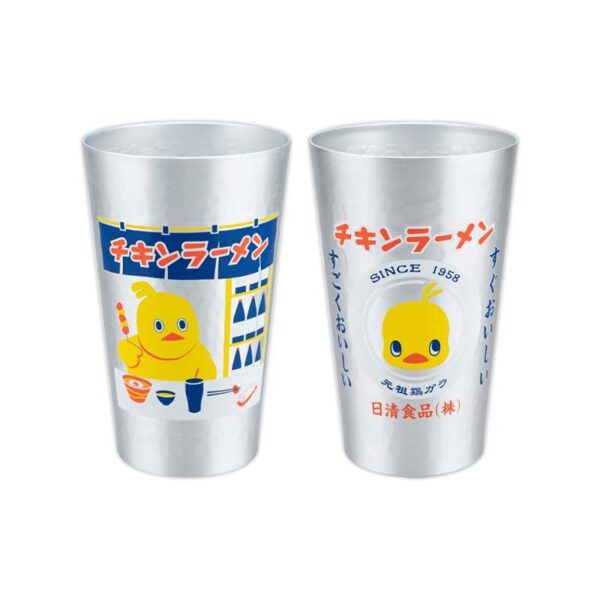 Vasos de sake japoneses de aluminio de 12 oz en varios colores