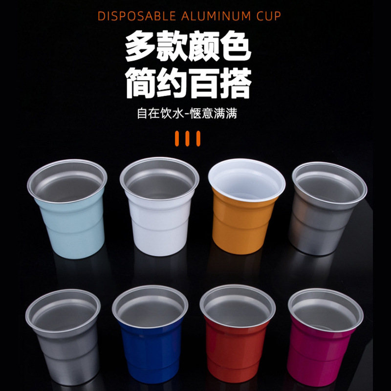 Vasos desechables de aluminio de 16 oz en colores