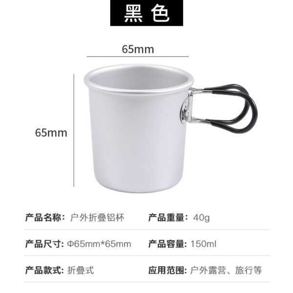 Dimensiones de las tazas de café de aluminio de 150 ml.