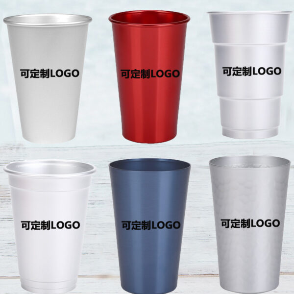 Venta de vasos de aluminio de colores con logo personalizado