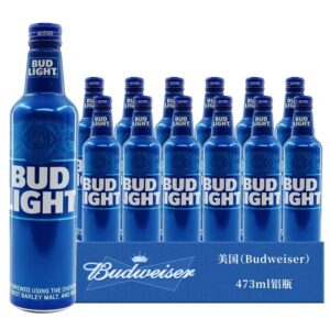 Juego de botellas de aluminio Bud Light