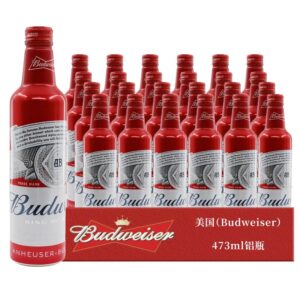budweiser botella aluminio