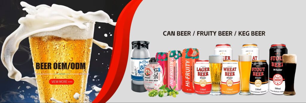 personalizadas latas de aluminio