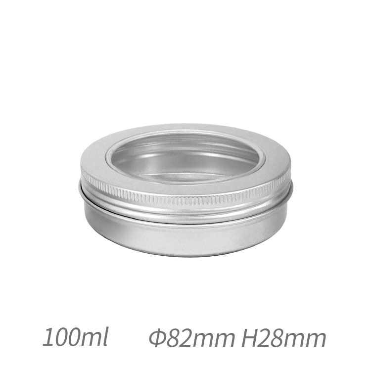 Funda Tarro De Aluminio Tapa De Ventanaoro Negro Plata