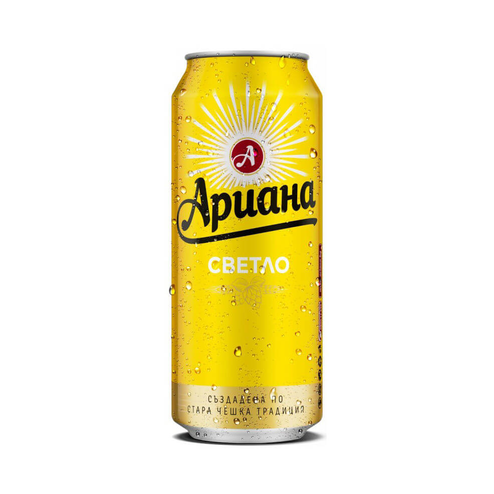 Apuaha Cerveza Lata Amarilla