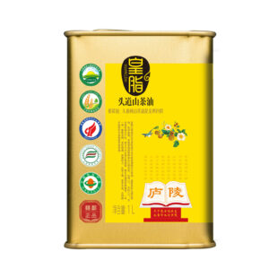 1L Lata Aceite De Oliva Amarilla