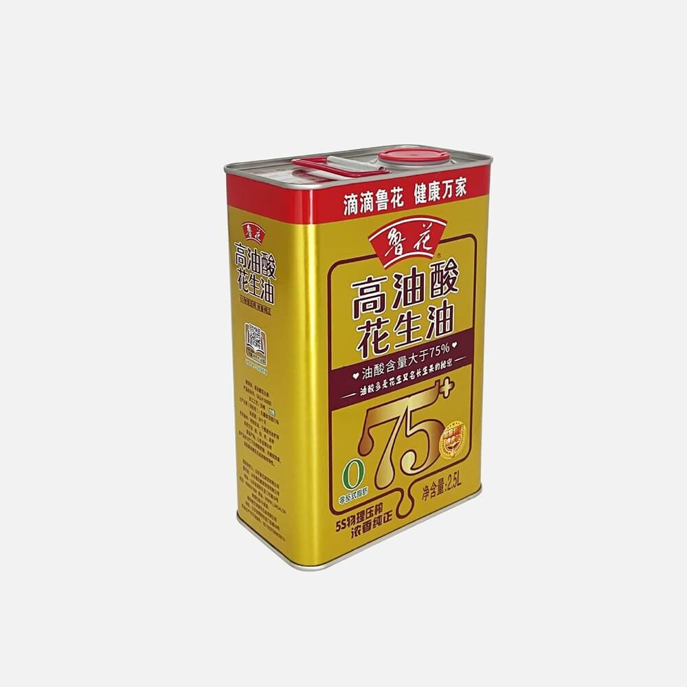 2.5L Lata Aceite De Oliva Amarilla